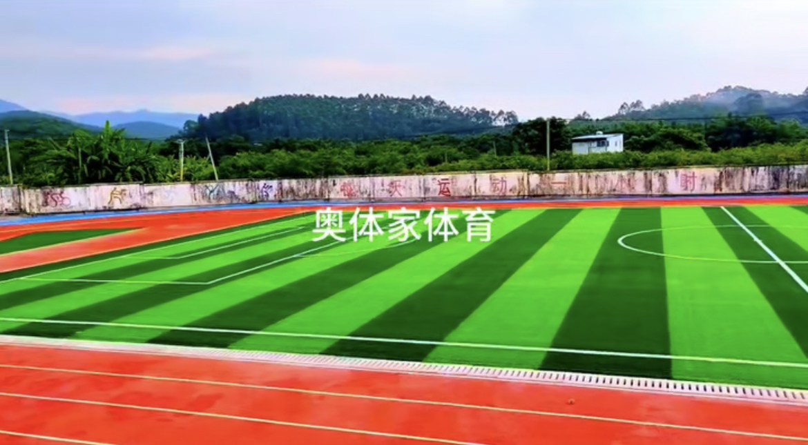 �㶫��ɽǧ��Сѧ