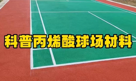 ������ҿ��ա���ϩ���򳡲���